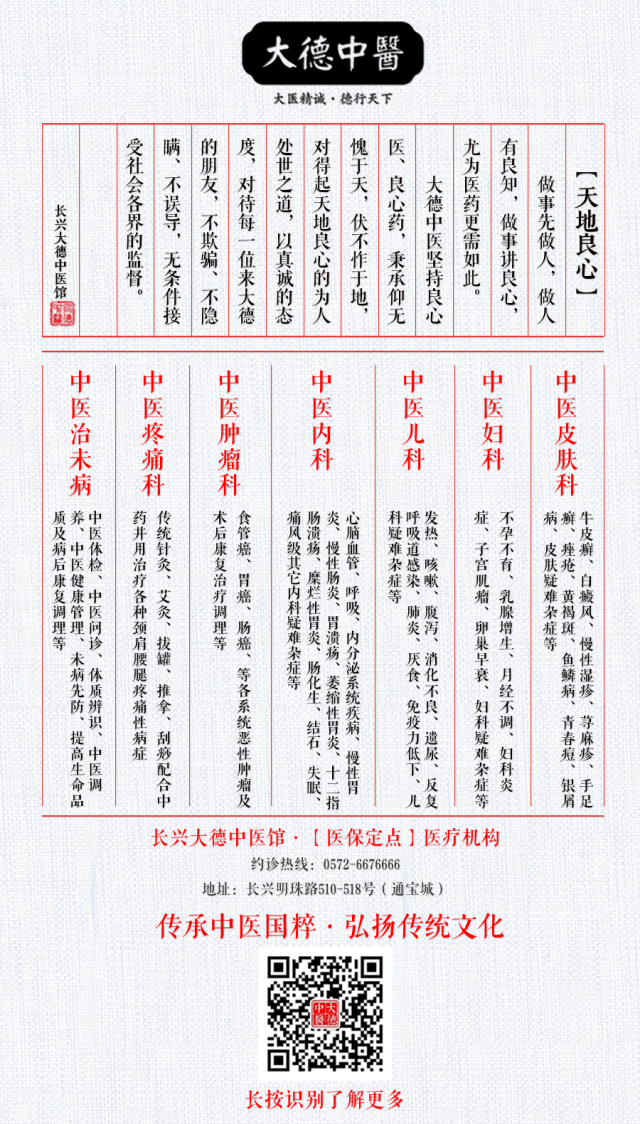 38c67d4f3dee65103e00d6389bd6989b-sz_4685898.png