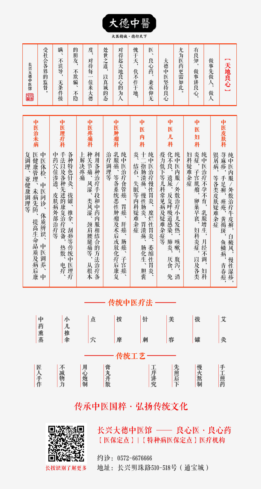 images/2/2018/06/XD30OmbNK9Mk8o9bGzSn9SUNaoc69g.gif