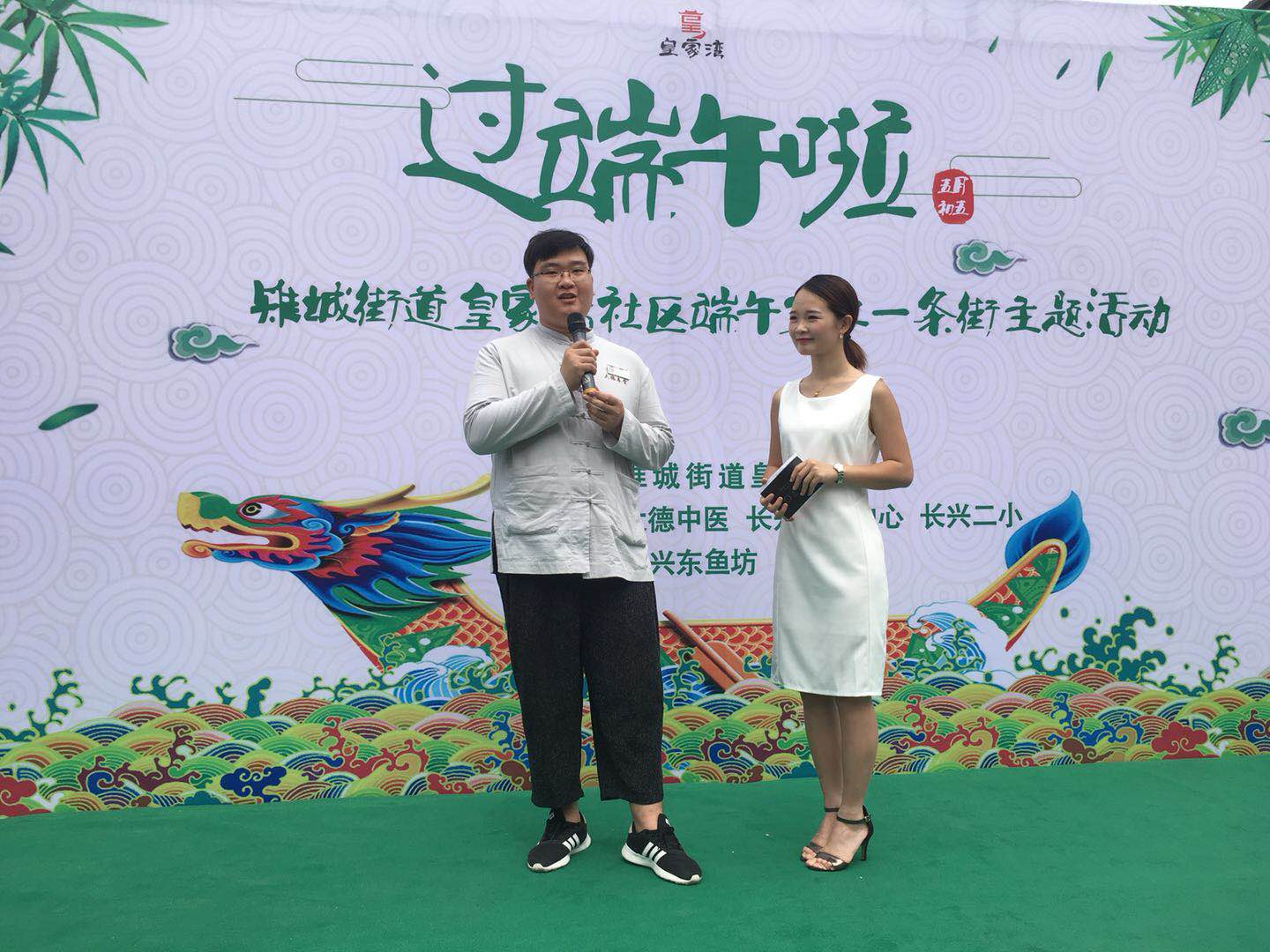 微信图片_20180616163007.jpg