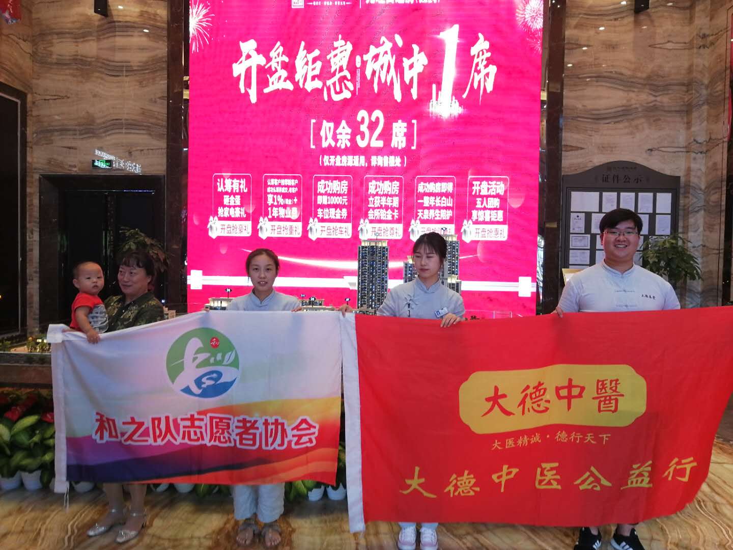 微信图片_20180909163042.jpg