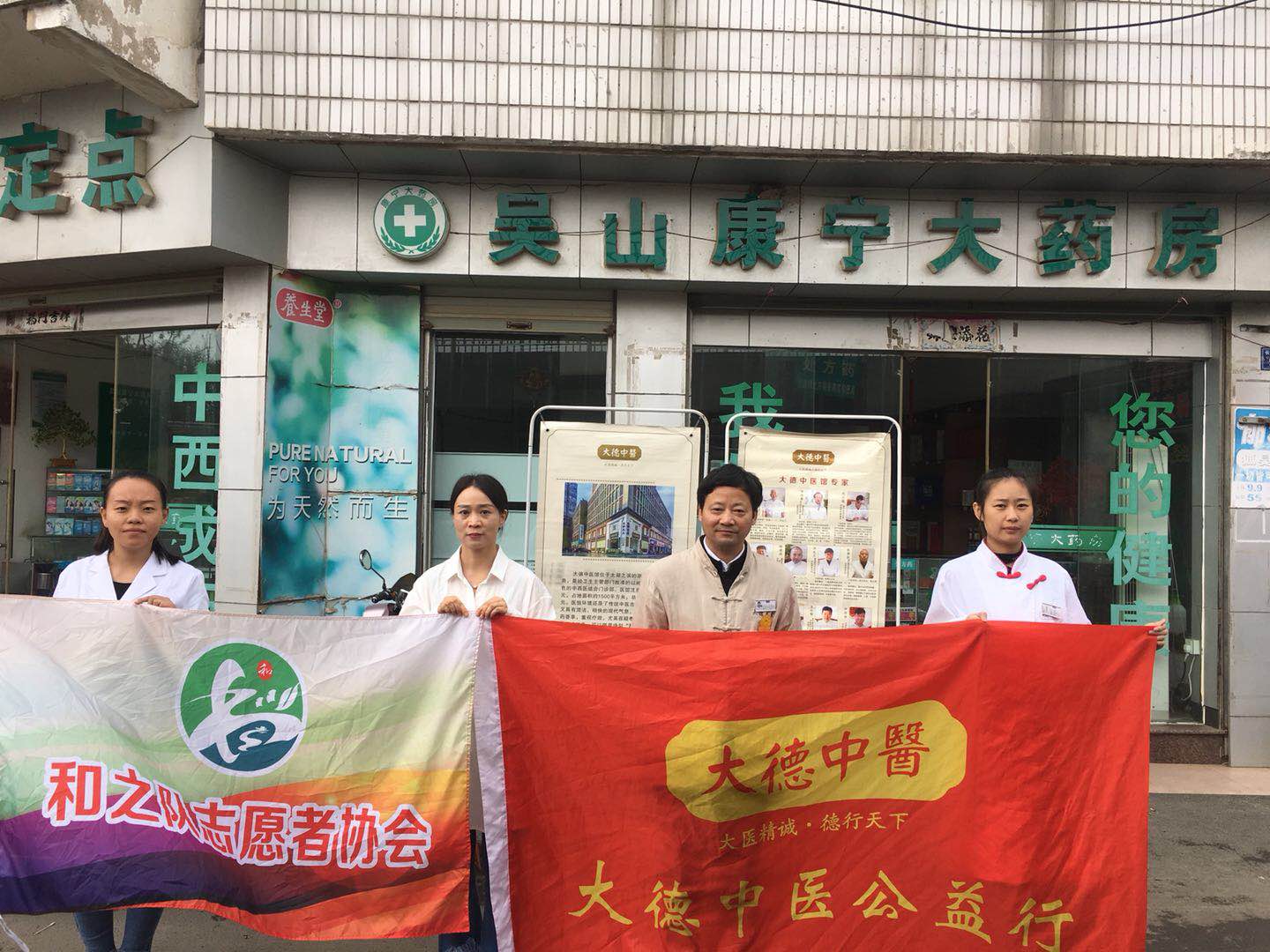 微信图片_20181016135600.jpg