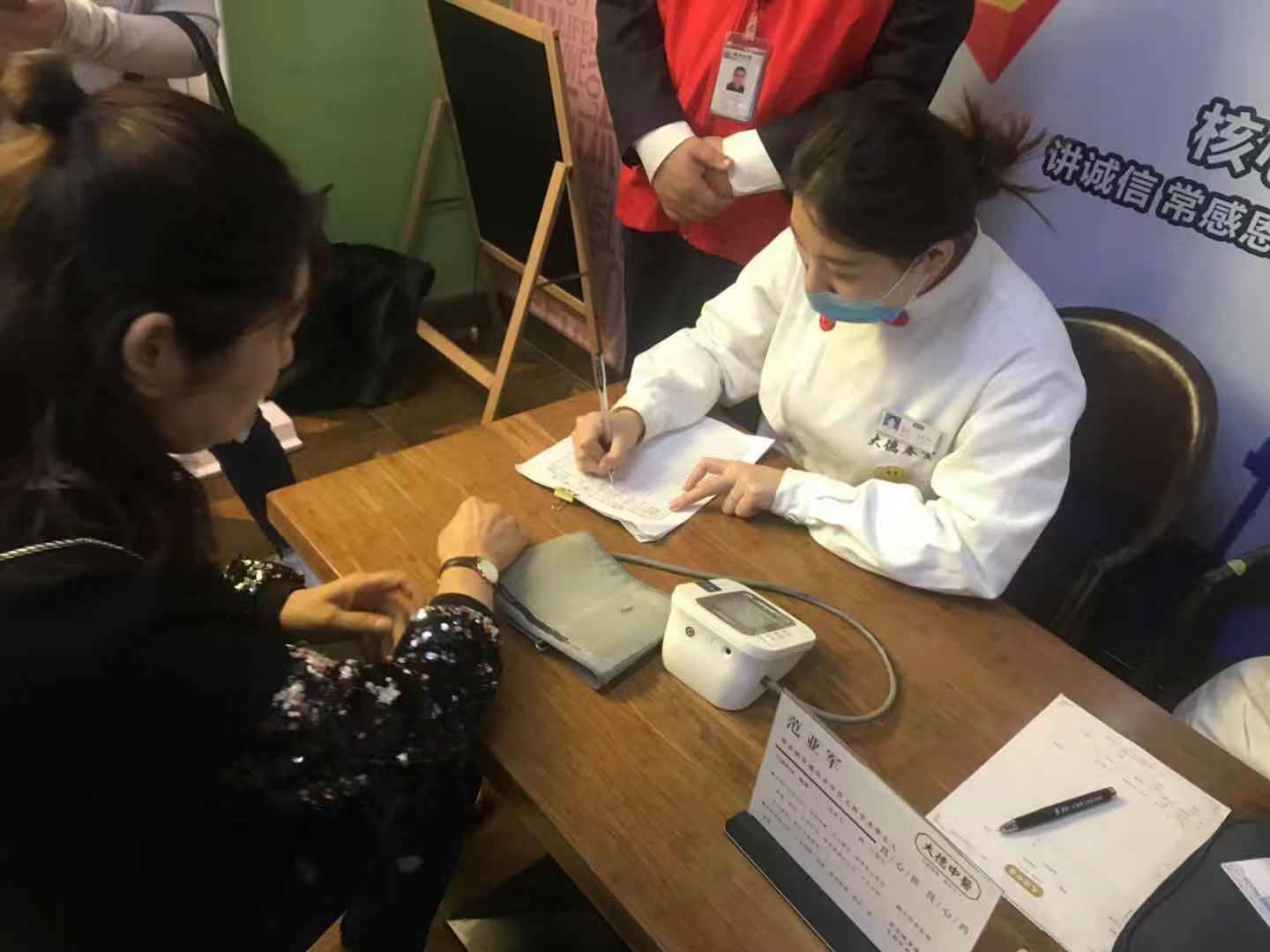 images/2/2018/10/ELaA0a33FE43pazeEc3UlN3CFFEadN.jpg