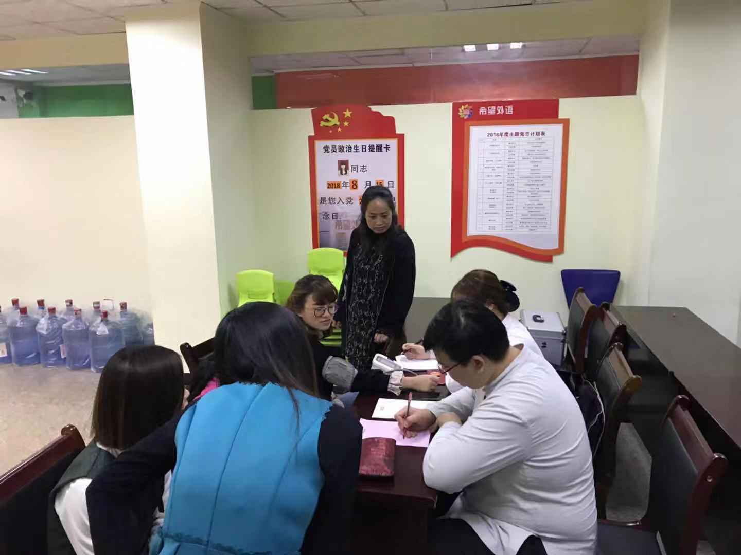 images/2/2018/10/S88Qlls88WzV7uUq6LTAfi2ZlxJIF7.jpg