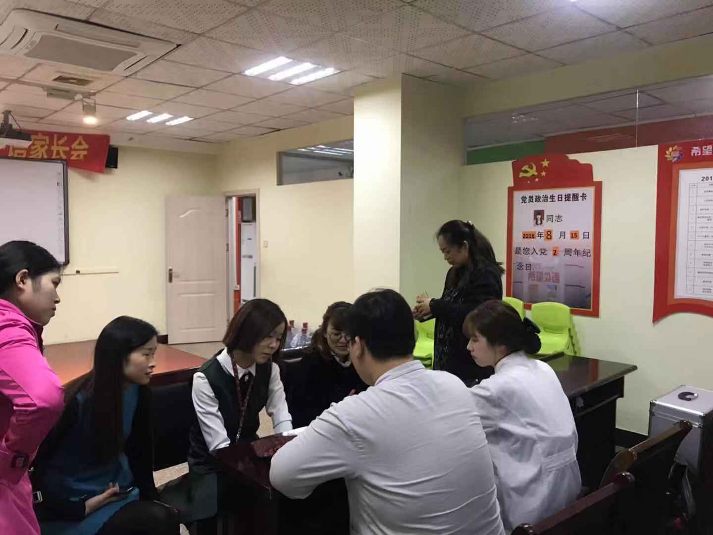 images/2/2018/10/uF2yH2QHH4h1HM5fafAh45mRxtP115.jpg