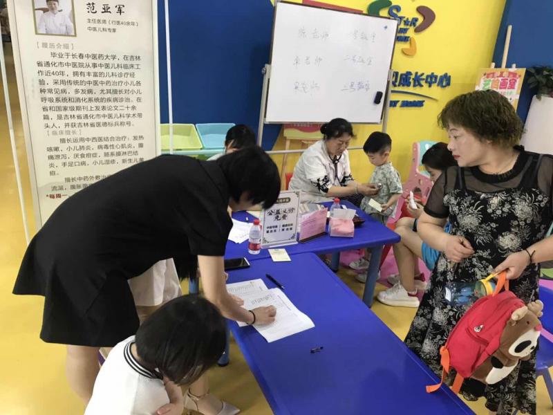 images/2/2019/06/WszB33yU774S37BWWzy77deP3SuDU4.jpg