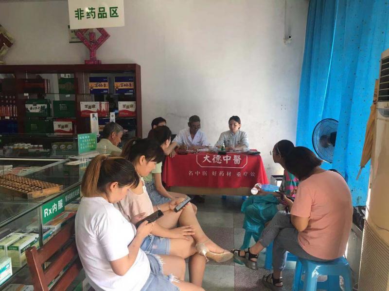 images/2/2019/07/P9I9IM3se9E4Sq9GFeS4Ews1Wwm6K4.jpg