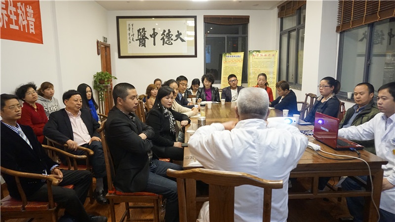 体质早知道——中医体质检测养生科普