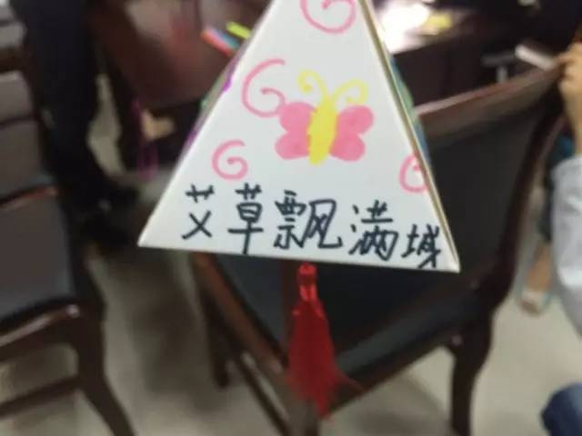6.4【大德中医公益行】第8站——三狮苑社区
