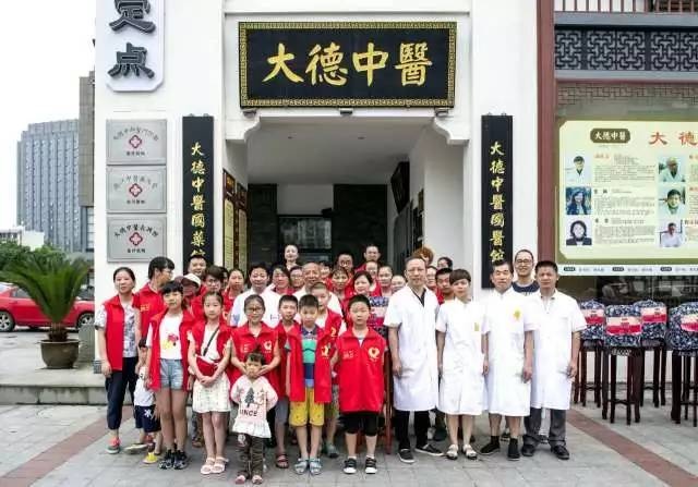 【大爱德行，夏日温情】消暑免费公益凉茶点正式启动！