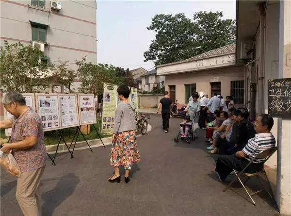 9.23【大德中医公益行】第53站——明珠社区
