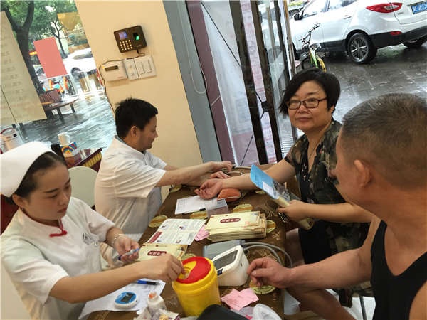 9.28【大德中医公益行】第56站——李老翁参茸（太湖店）