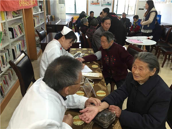 11.3【大德中医公益行】第68站——所前社区