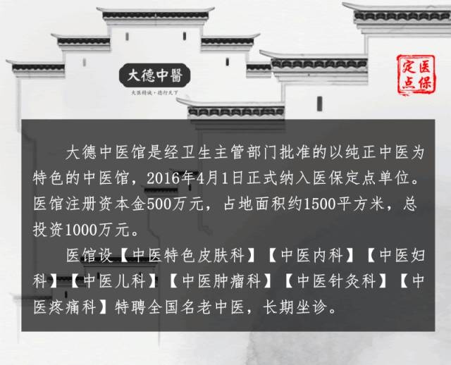 金奖银奖不如百姓夸奖，金杯银杯不如百姓口碑。