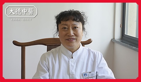 【中医特色儿科】范亚军