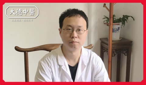 【中医内科】钟丰举