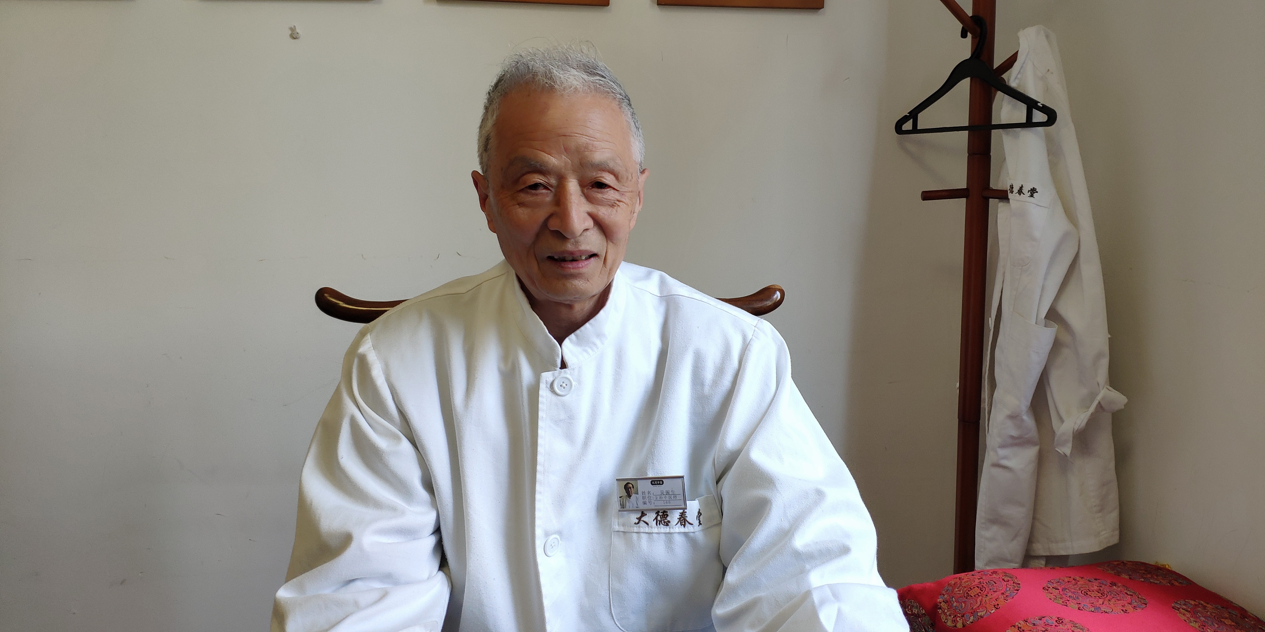 邱能如